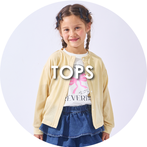 トップス – 子供服通販の ever closet