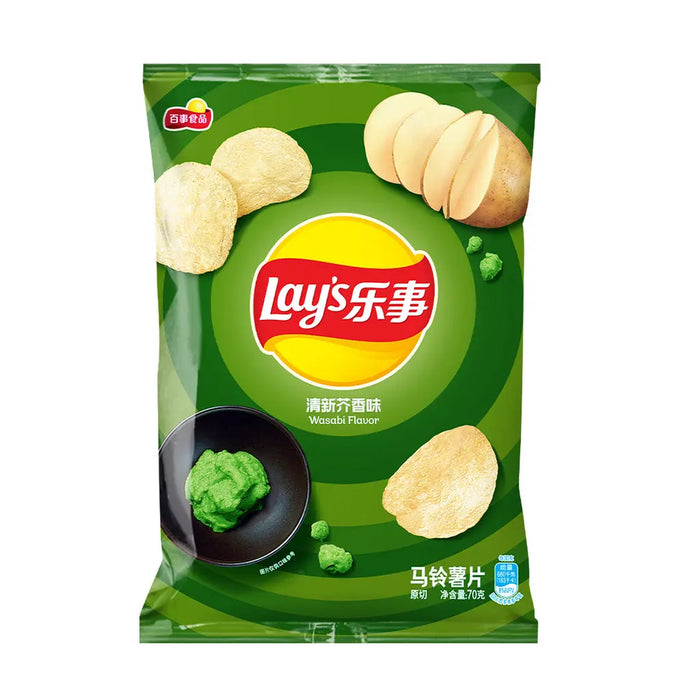 Lay's Wasabi Flavor Potato Chips, 70g — Exotic Snacks Company