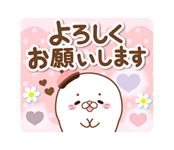 PUSH│ダウンロードページ