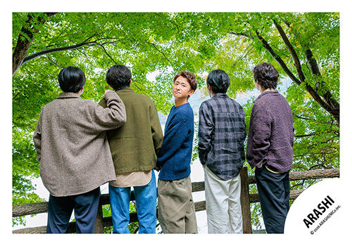大野智 | ファミクラストア オンライン