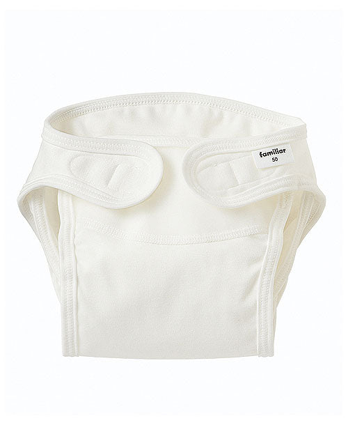 極美品♡ファミリア♡マザーズバッグ♡オムツポケット付き♡日本製♡綿