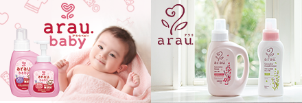 アラウ.泡ボディソープ | アラウ. | 製品情報 | サラヤ株式会社 家庭用