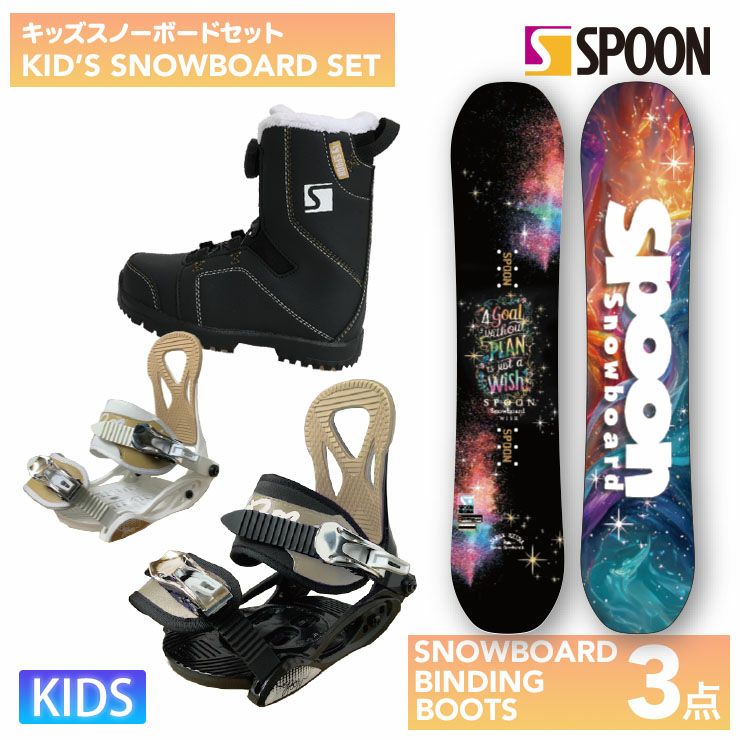 セットアイテム | スノーボード・アウトドアスポーツ通販サイト PSJ Family