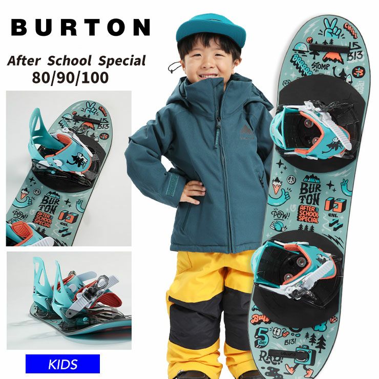バートンキッズ115cm Burton スノーボードビンディングセット キッズ