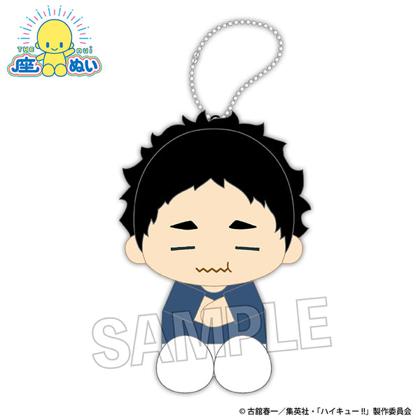 ハイキュー!! 座ぬい 満腹ver. 赤葦京治 – FAN+Life