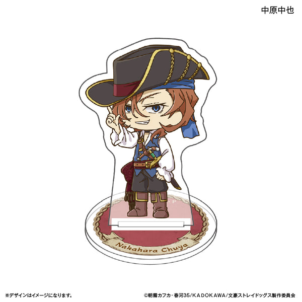 bungosd_miniacst_05_nakahara_g