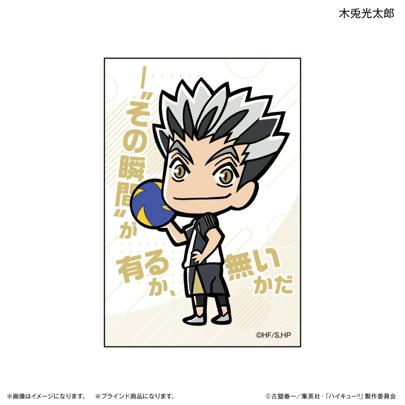 ハイキュー!! スクエア缶バッジ（ブラインド）全10種 BOX – FAN+Life