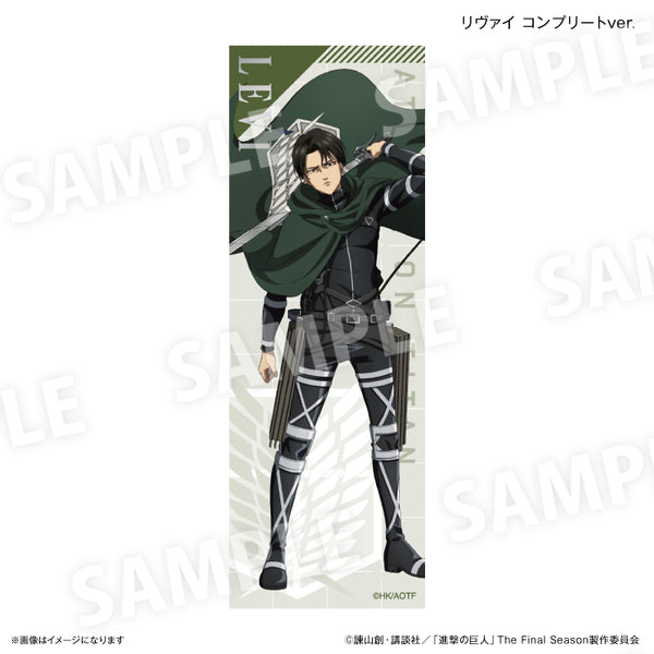 shingeki_longkanbadge_05Levi_g