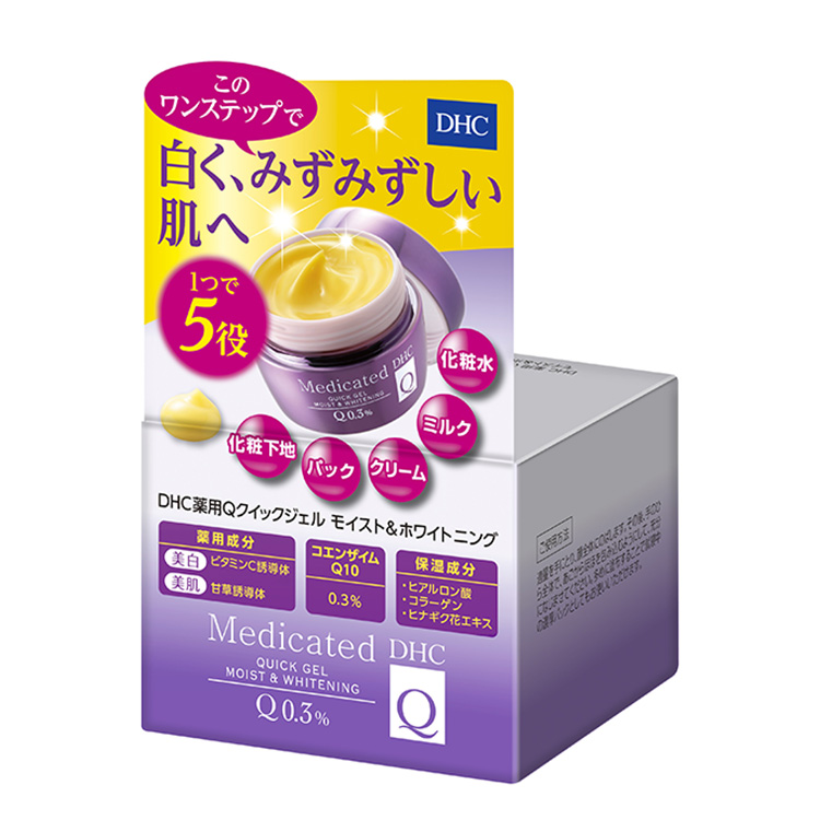 DHC 薬用Qクイックジェル モイスト＆ホワイトニング SS