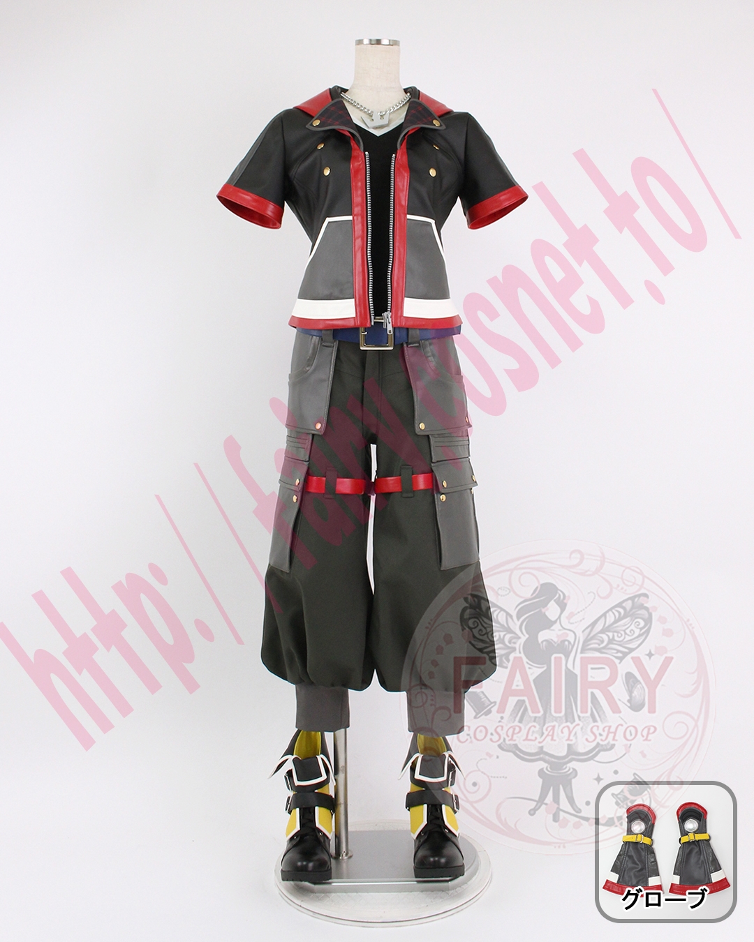 コスプレ衣装制作・販売 Fairyフェアリー / 981:キングダムハーツ ソラ