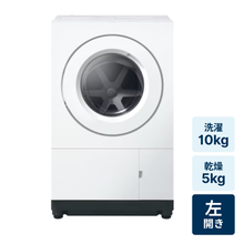 レンタル] パナソニック 【左開き】洗濯11kg/乾燥6kg ななめドラム式