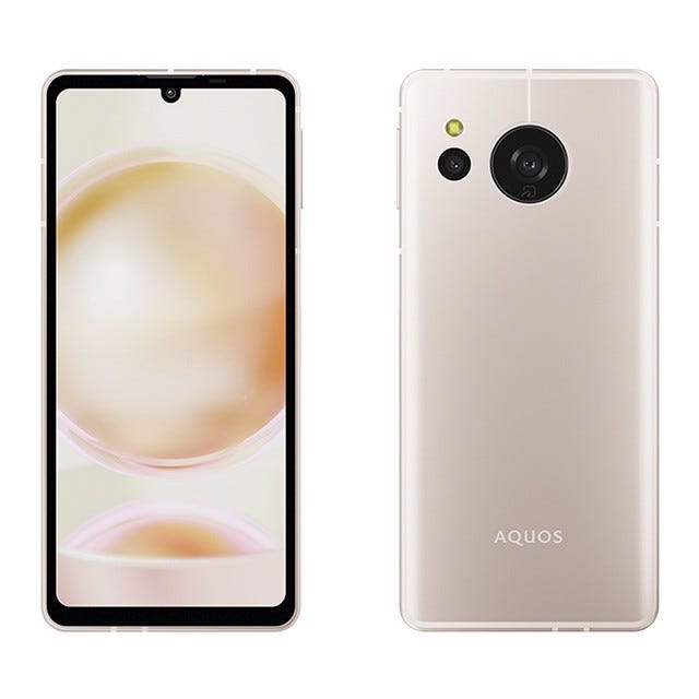 レンタル] シャープ AQUOS sense8 SHG11 128GB ペールグリーン