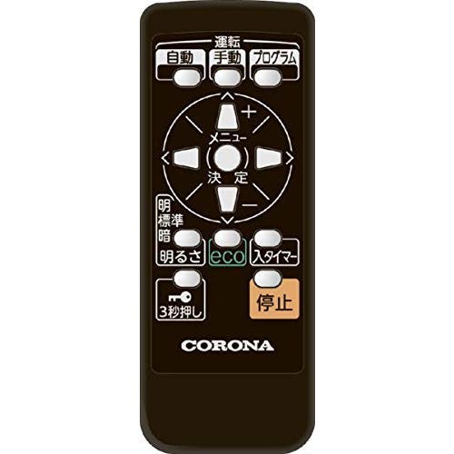 レンタル] コロナ ノイルヒート DHS-1519 オイルレスヒーター (暖房