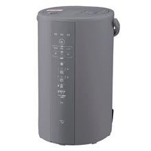 レンタル] 象印 スチーム式加湿器 EE-MB20 グリーン - Rentio[レンティオ]