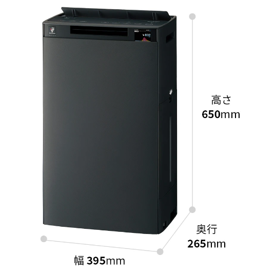 レンタル] シャープ 加湿空気清浄機 プラズマクラスターNEXT KI-TX75