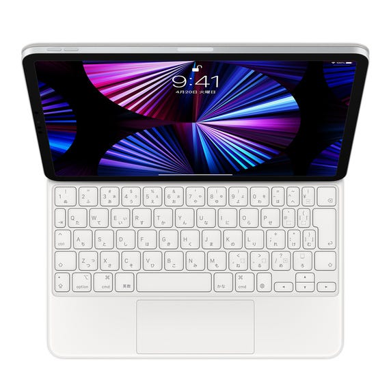 レンタル] Apple Magic Keyboard (11インチiPad Pro 第4世代・iPad Air