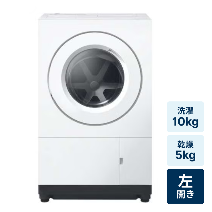 レンタル] パナソニック 【左開き】洗濯10kg/乾燥5kg NA-SD10HAL