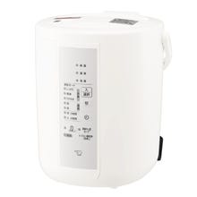 レンタル] 象印 スチーム式加湿器 EE-RS50 ホワイト - Rentio[レンティオ]