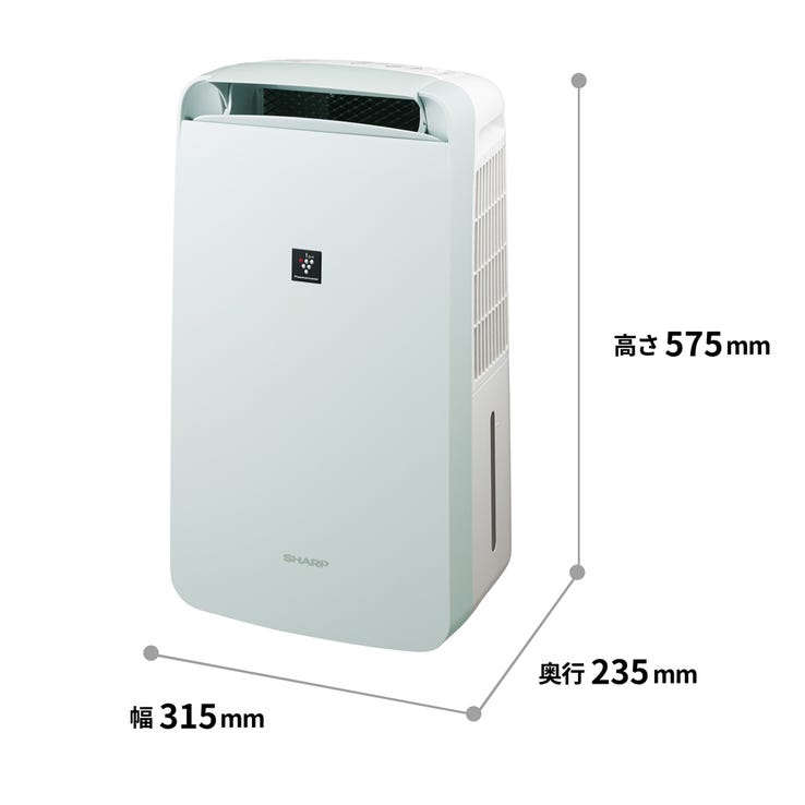 レンタル] シャープ コンプレッサー方式 衣類乾燥除湿機 CM-S100-W