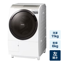 レンタル] 日立【左開き】洗濯11kg/乾燥6kg ドラム式洗濯乾燥機 ビッグ