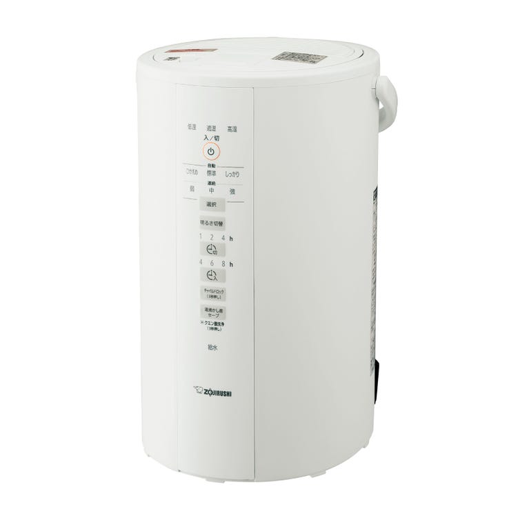 レンタル] 象印 スチーム式加湿器 EE-DD50 ホワイト - Rentio[レンティオ]