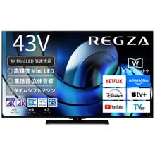 レンタル] レグザ(REGZA) V35N series 40V35N 40V型 ハイビジョン液晶