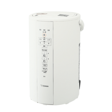 レンタル] 象印 スチーム式加湿器 EE-DE50 グレー - Rentio[レンティオ]