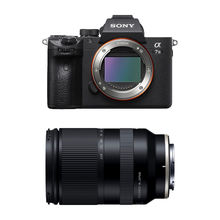 レンタル] ソニー α7R III ボディ ミラーレス一眼 - Rentio[レンティオ]