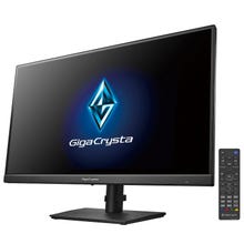 レンタル] アイ・オー・データ(IODATA) GigaCrysta 広視野角モデル LCD