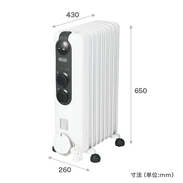 レンタル] [2018年発売モデル] デロンギ オイルヒーター アミカルド