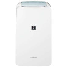 レンタル] パナソニック ハイブリッド方式 衣類乾燥除湿器 F-YHTX90