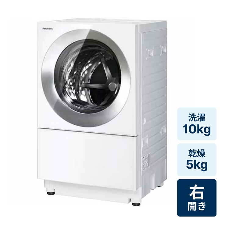 レンタル] パナソニック Cuble NA-VG2800R ドラム式洗濯乾燥機