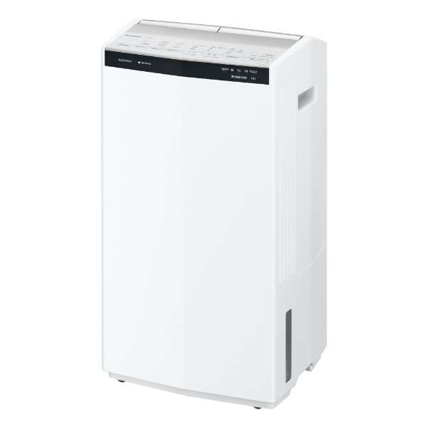 レンタル] Panasonic ナノイーX搭載 F-YHX200B 衣類乾燥除湿機