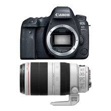 レンタル] CANON EOS Kiss X10とタムロンの望遠ズームレンズ(100-400mm