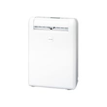 レンタル] 三菱電機 ELECTRIC コンプレッサー式衣類乾燥除湿機 SARARI