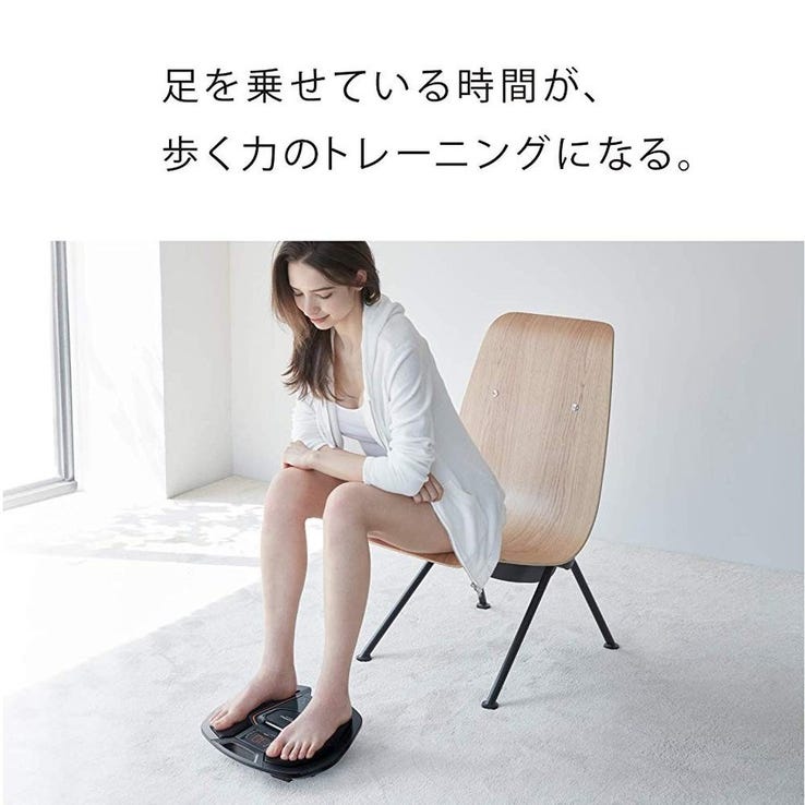 レンタル] MTG SIXPAD(シックスパッド) Foot Fit(フットフィット