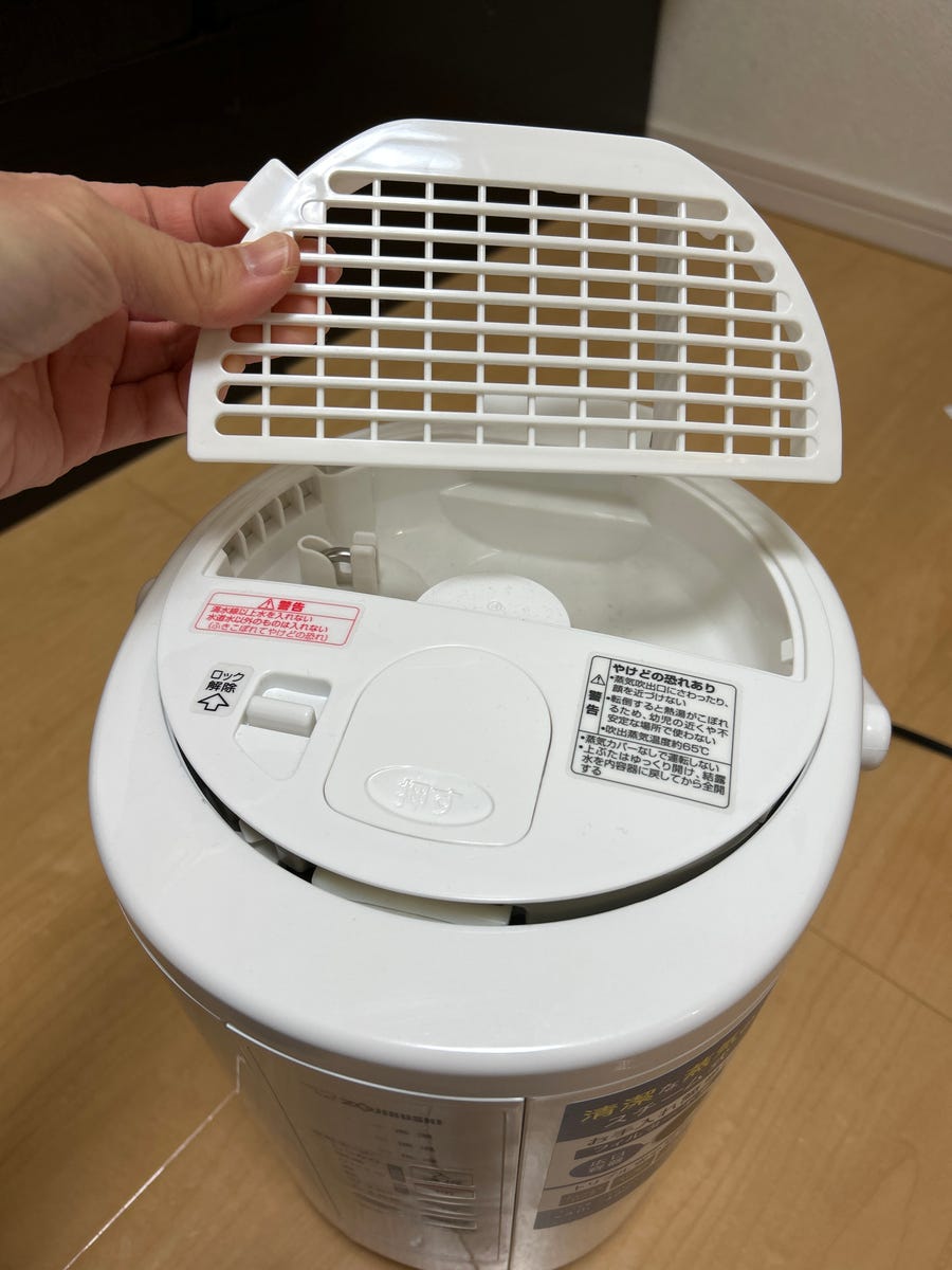 レンタル] 象印 スチーム式加湿器 EE-RS50 ホワイト - Rentio[レンティオ]