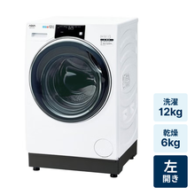レンタル] 日立【左開き】洗濯12kg/乾燥6kg ビッグドラム BD-SV120KL