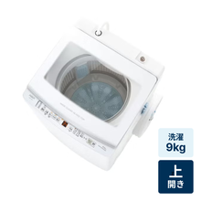 レンタル] 日立 ビートウォッシュ BW-V80K 全自動洗濯機 8kg ホワイト