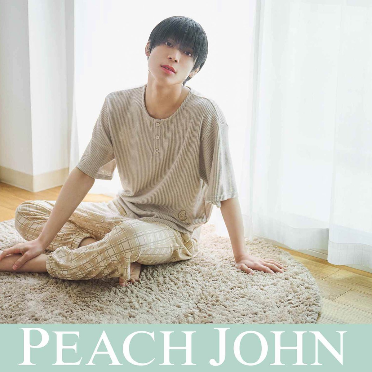 ピーチ・ジョン、SexyZone松島聡が初めてプロデュースしたルームウェア