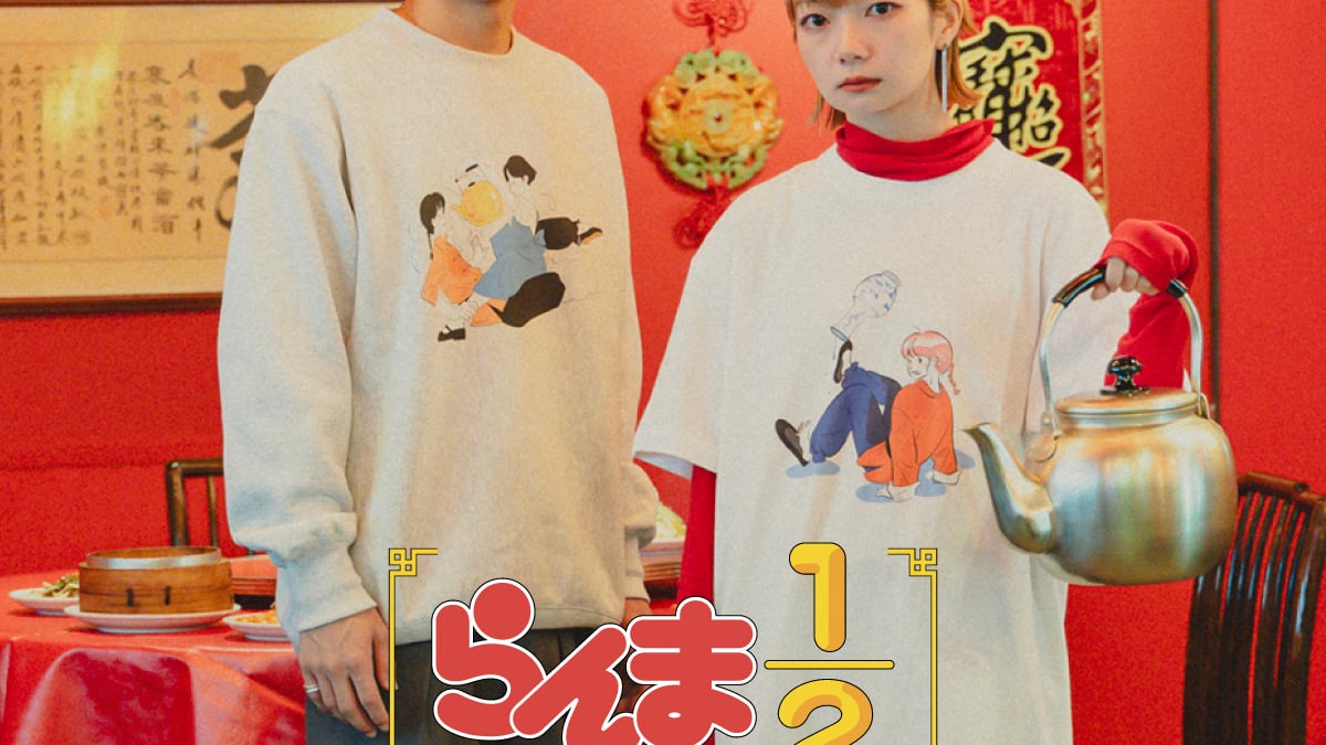 マンガート ビームスが「らんま1/2」のアイテムを発売、テレビアニメ化