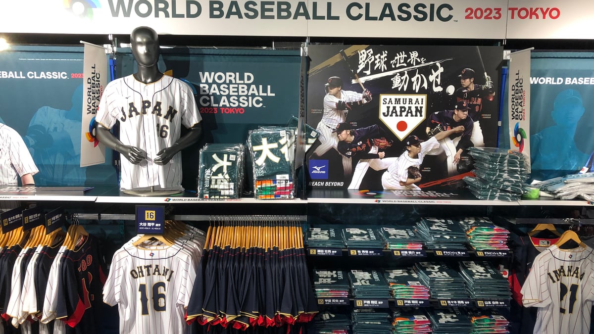 WBC 「侍ジャパン」ユニフォームが争奪戦、メルカリでは大谷翔平モデル