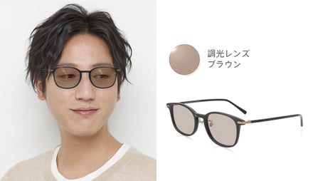 JINSが調光レンズをリニューアル、カラバリを6色に拡充