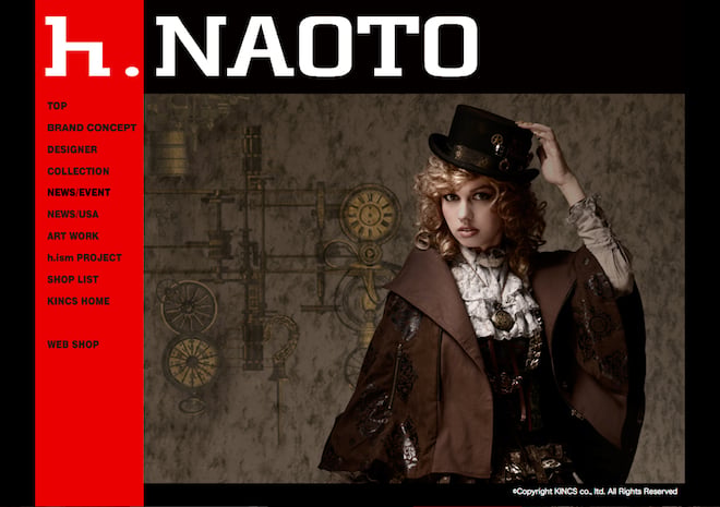 hNAOTO-rebranding-top.jpg