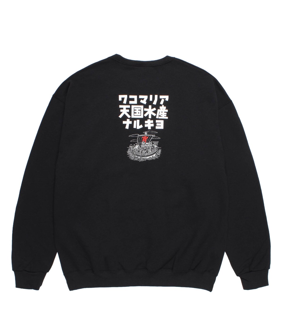 ワコマリアが渋谷の居酒屋「なるきよ」とコラボ スウェットとTシャツを発売