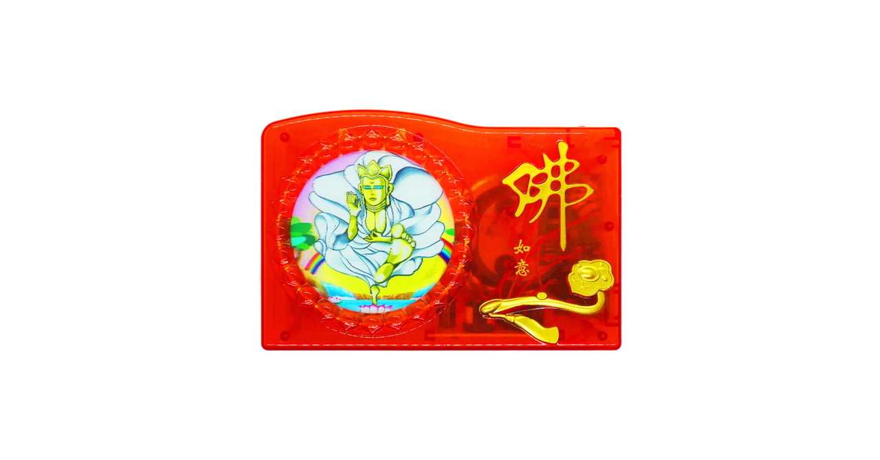 haohao_butta_20210205-001.jpg