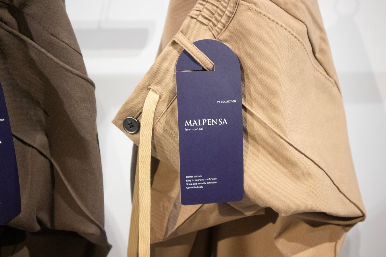 マッシュスタイルラボ「アウール」の看板ストレッチパンツ“マルペンサ