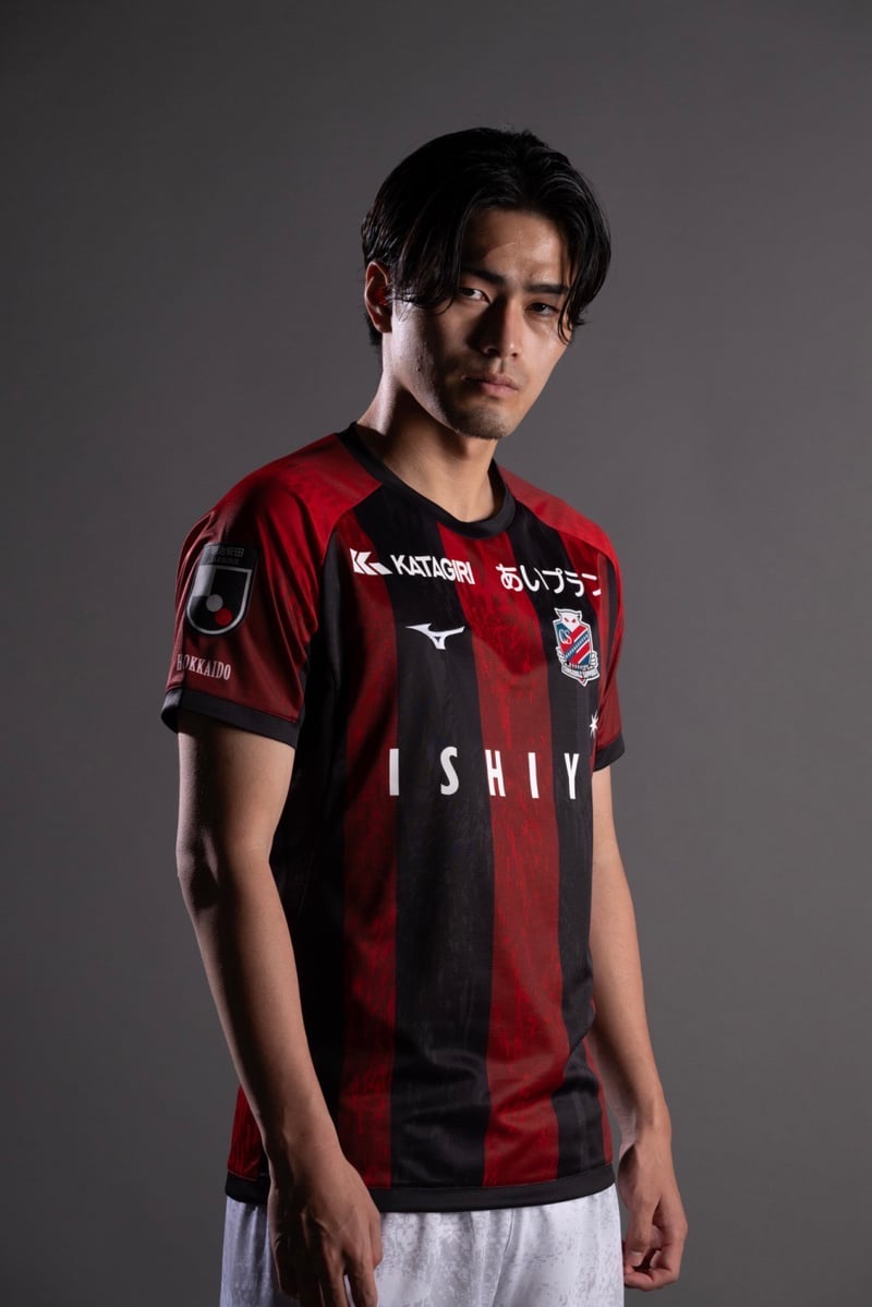 北海道コンサドーレ札幌、アイヌ文様をデザインした新ユニフォーム発表