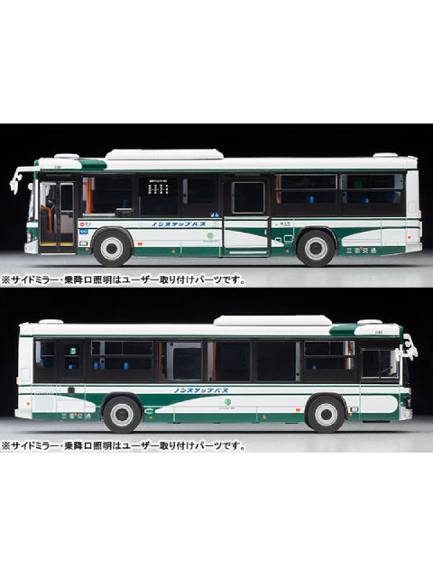 トミカリミテッドヴィンテージ ネオ LV-N245b いすゞ エルガ 三重交通
