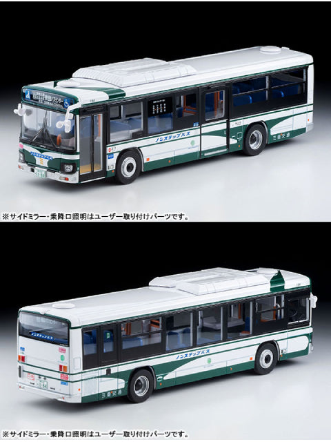 トミカリミテッドヴィンテージ ネオ LV-N245b いすゞ エルガ 三重交通